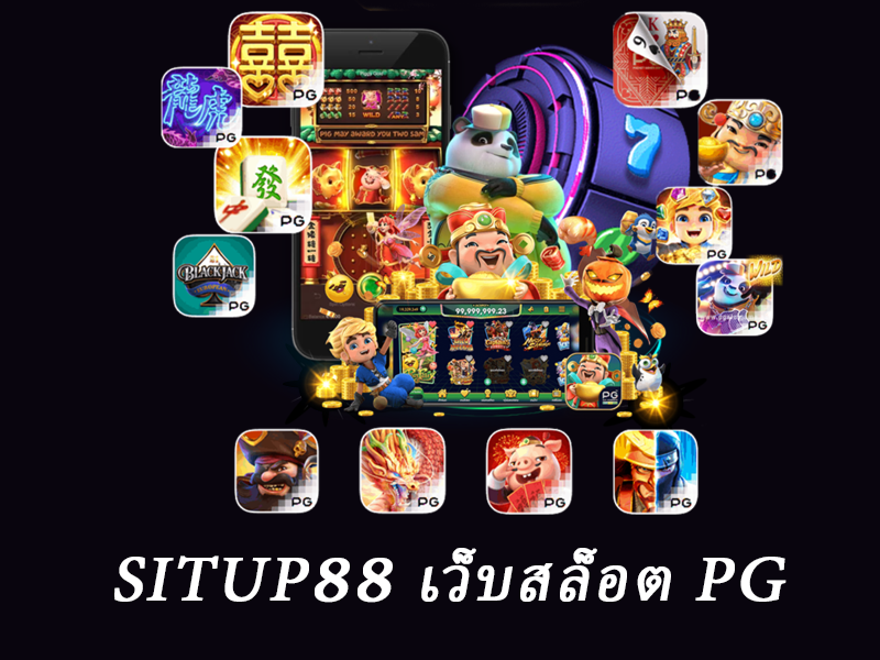 situp88 เว็บสล็อต pg