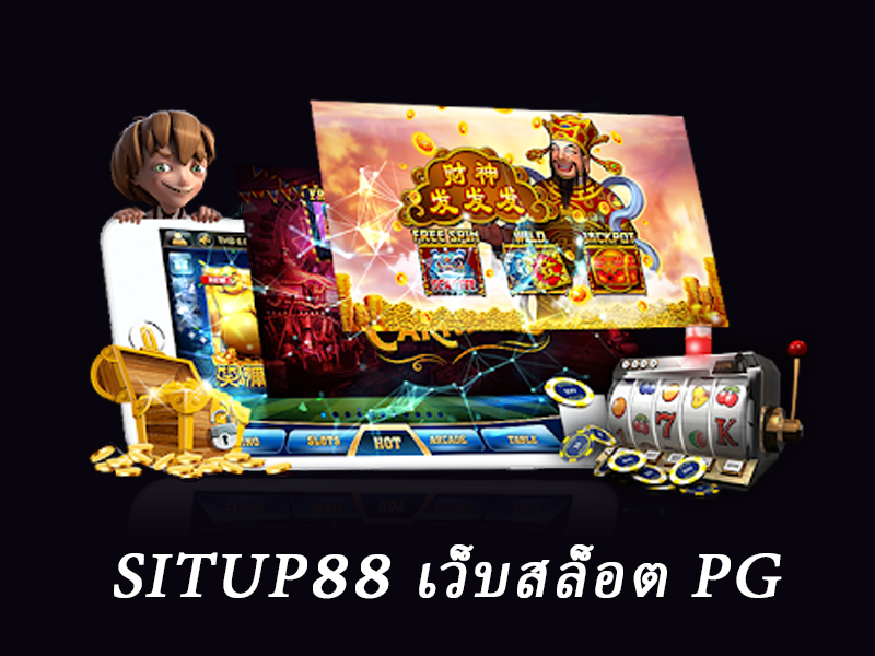 situp88 เว็บสล็อต pg